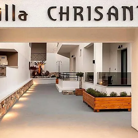 Ξενοδοχείο Chrisanthi Σκοτίνα